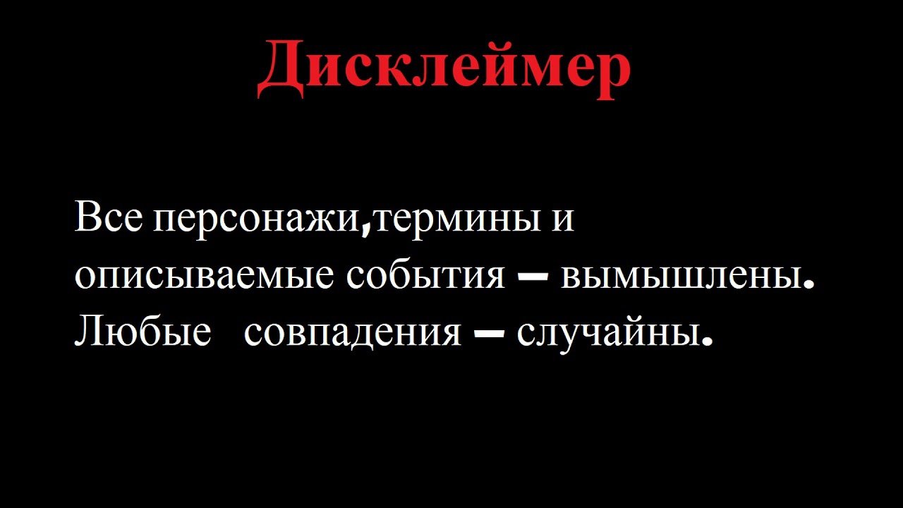 Картинка перед видео