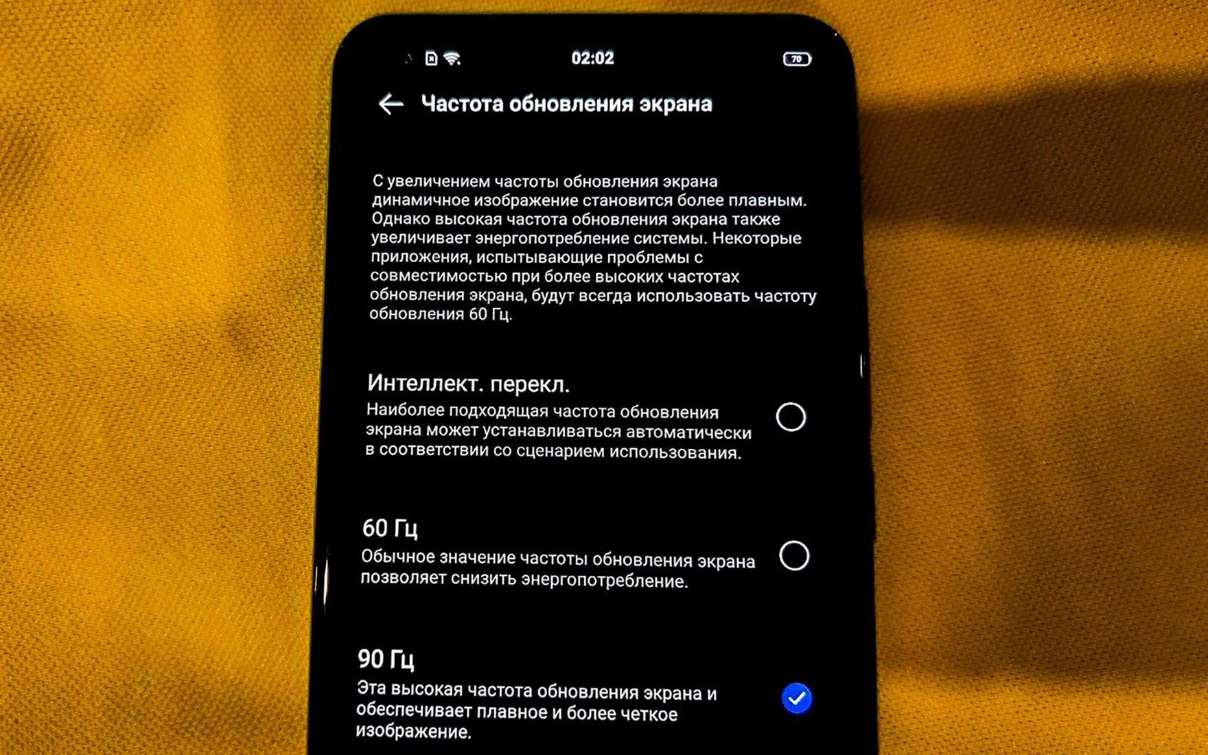 Зависимость от телефона. Миф правда. Миф и правда о телефоне. Почему смартфоны стали хуже. Почему телефон плохо ловит.
