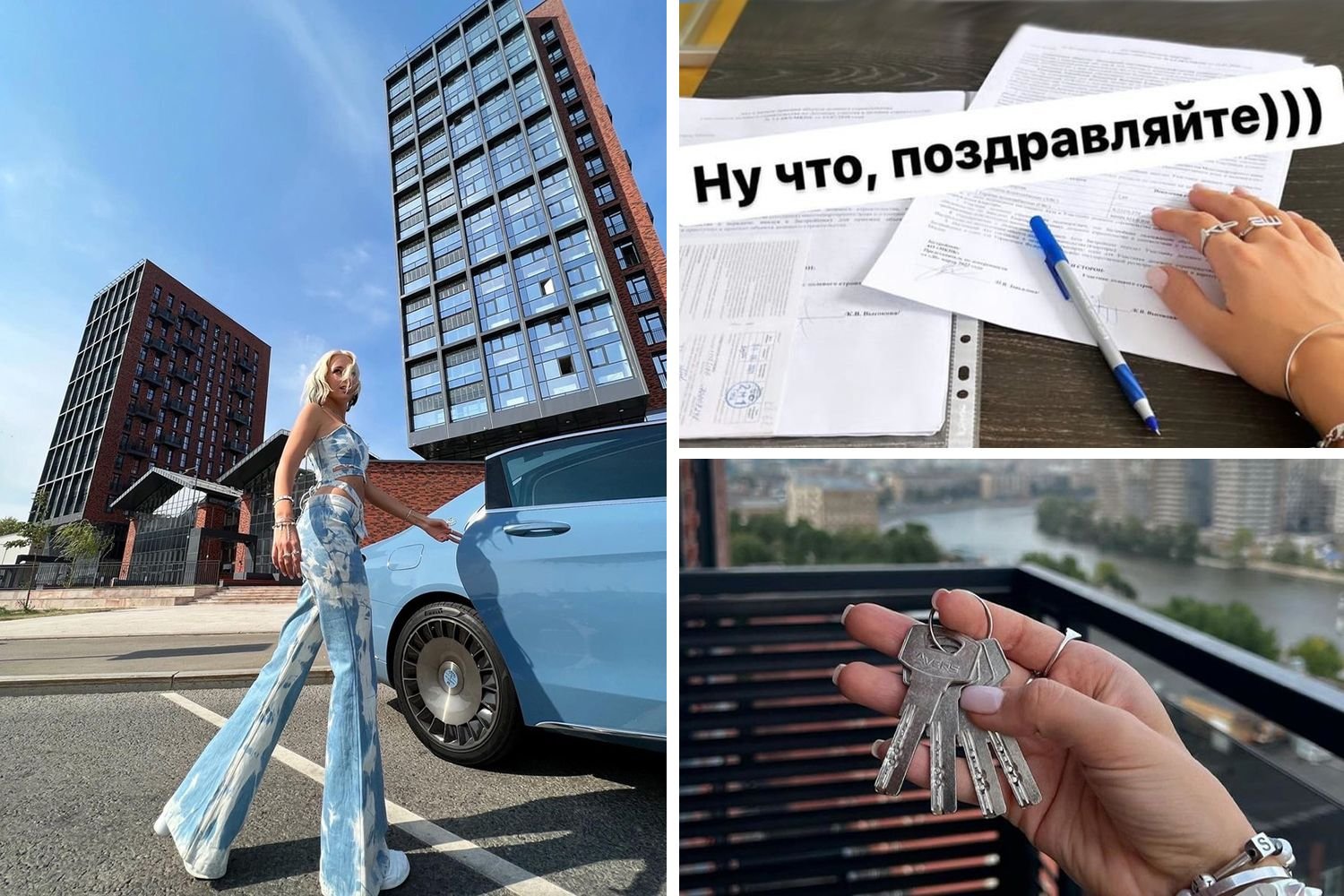 новая квартира клавы коки. машина клавы коки 2022. показать квартиру бузовой. дом моргенштерна. клава кока квартира.