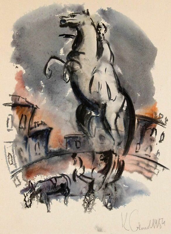 Белый а петербург отрывок. "петербург: роман". Андрей белый петербург обложка. Белый а петербург отрывок. Белый андрей "петербург".