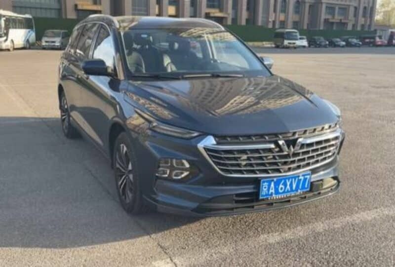 Wuling capgemini victory. Wuling capgemini victory. Vbybdty jn exeed. Wuling capgemini. Wuling capgemini.