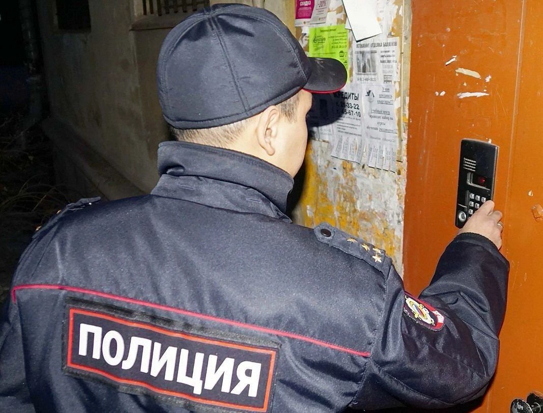 Картинка откройте полиция