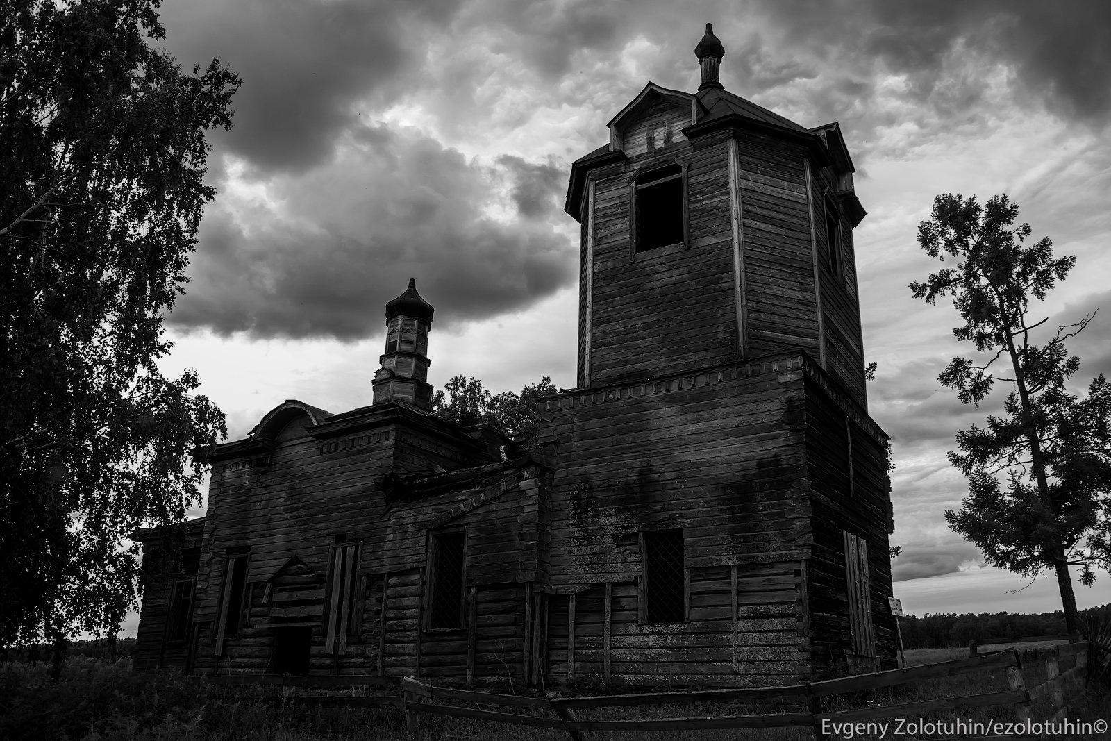 Заброшенные русские деревни. Забытая форум. Осень в заброшенной деревне. Вымирающая тверская деревня. Заброшеные деревни поселки.