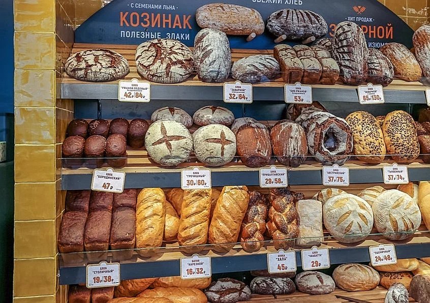Карта люди любят хлеб