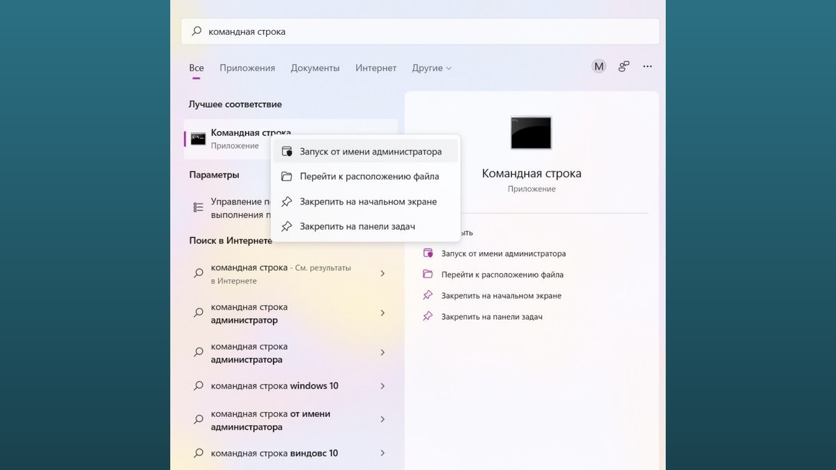 Иллюстрация подготовлена с использованием сервиса и подписки Canva Pro