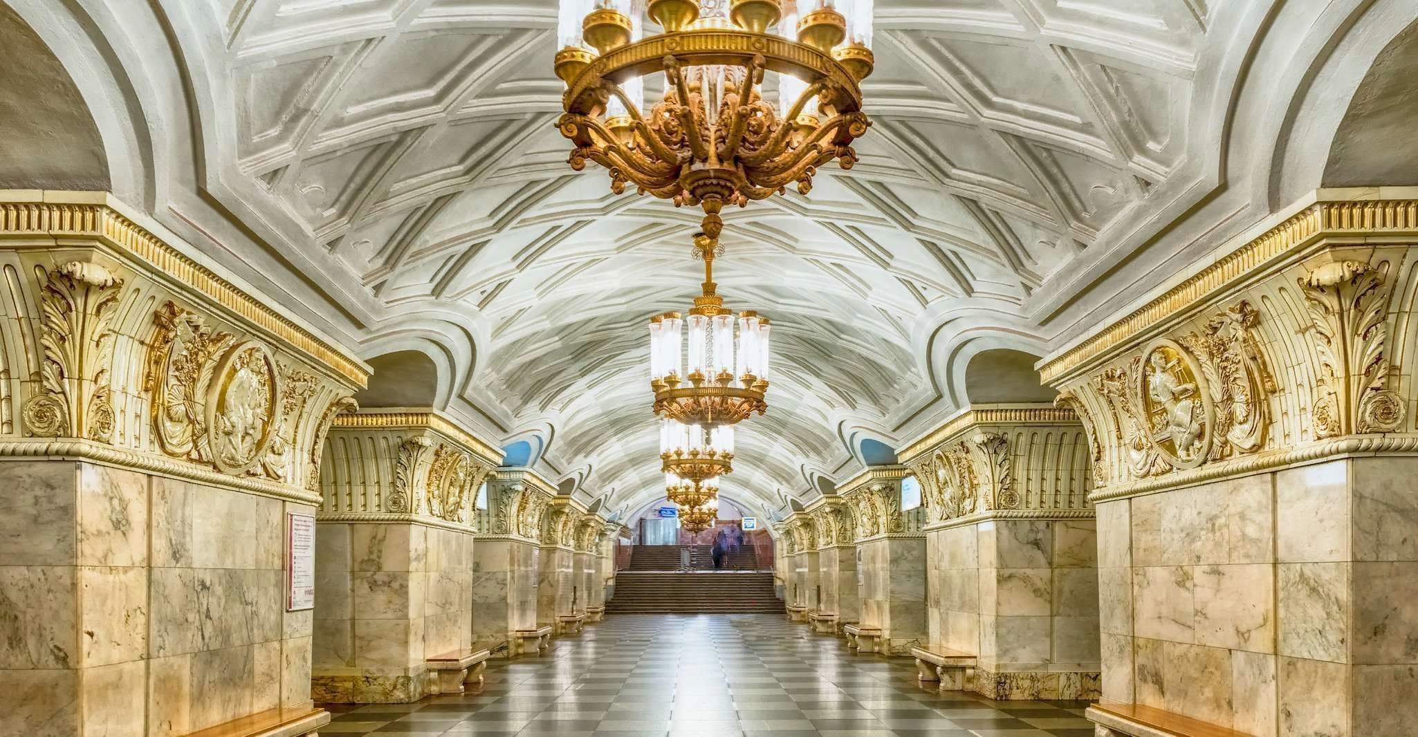 москва метро проспект мира