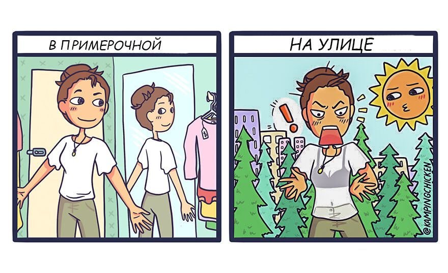 Нарисовать комикс нейросеть