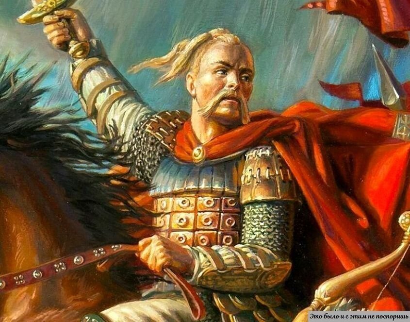 Рус русов. Князь Святослав Игоревич. Святослав князь Киевский. Святослав Игоревич Великие князья киевские. Князь Святослав Русь.