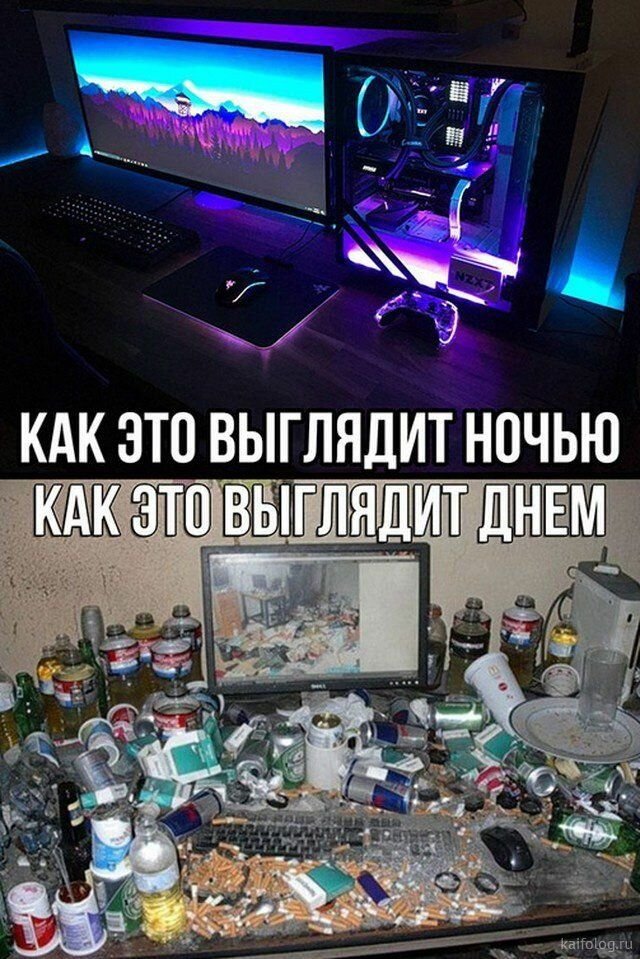 Приколы из компьютерных игр картинки