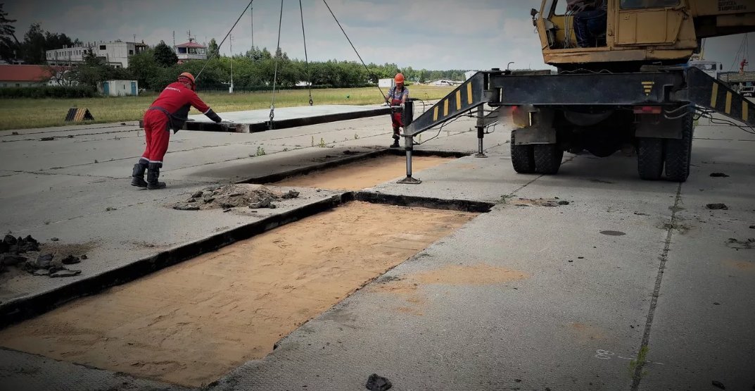 Производство бетона в ссср