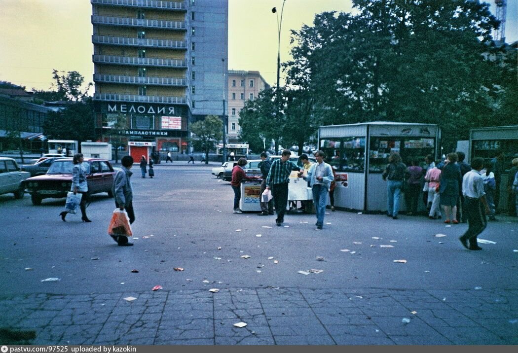 Россия 1990 год фото