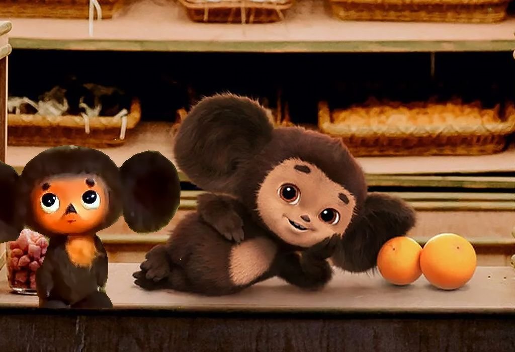 чебурашка в коробке. чебурашка фото. чебурашка из мультика. шубаче чебурашка. чебурашка из мультфильма.