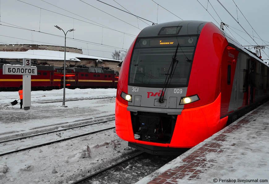 Ласточка от москвы до питера