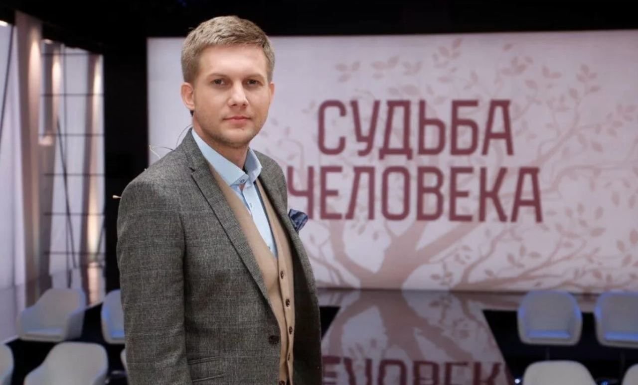 Судьба человека с борисом корчевниковым. Судьба человека с борисом корчевниковым сегодняшний выпуск 2021. Судьба человека с борисом корчевниковым ани лорак. Судьба человека с борисом корчевниковым 2021. Россия 1 судьба человека с борисом корчевниковым.