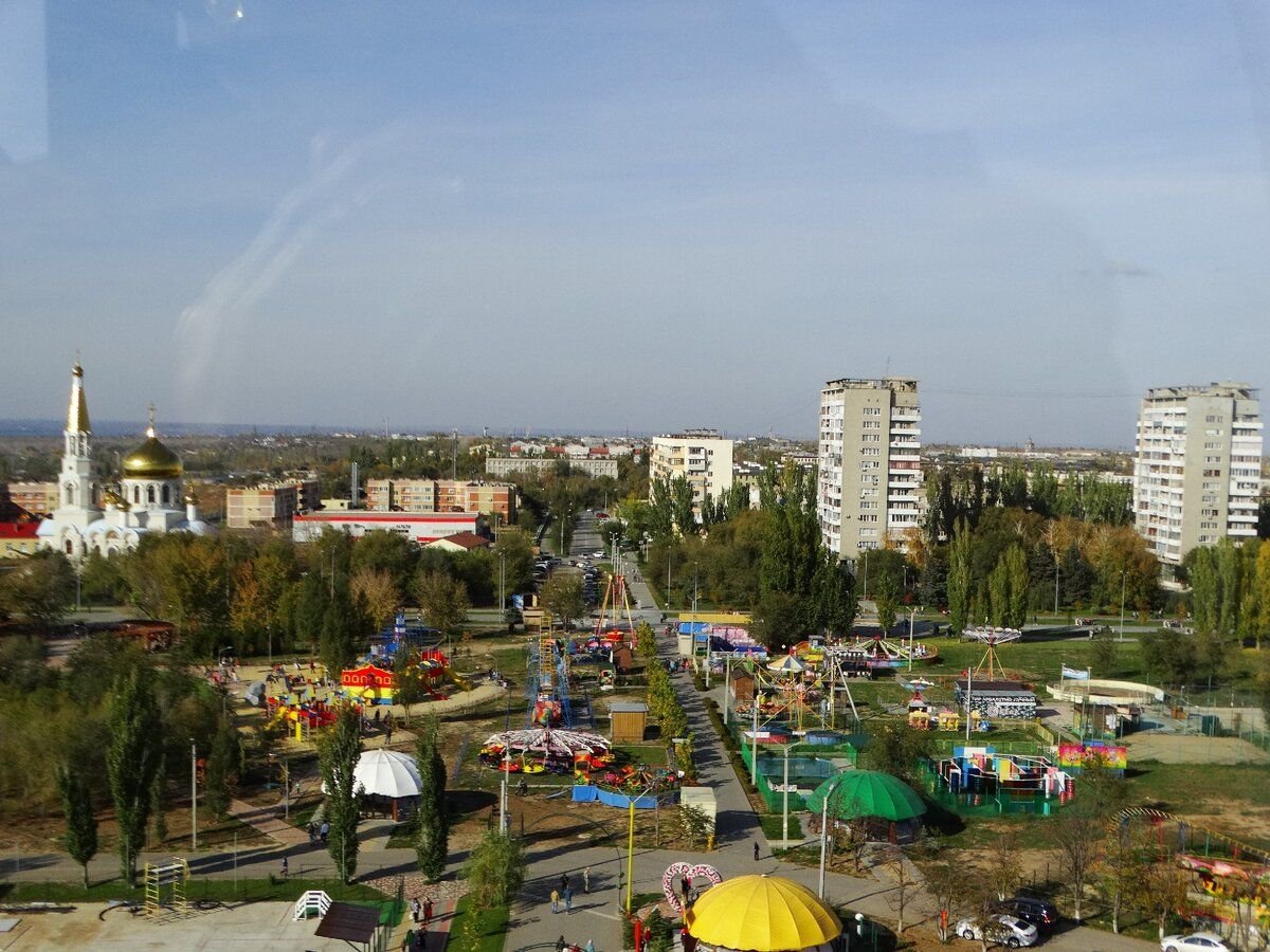 парк в городе волжском