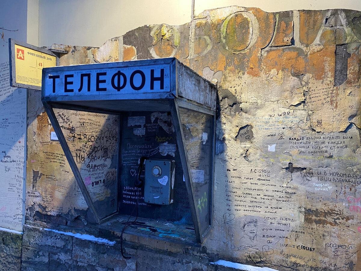 дом-музей ахматовой в санкт-петербурге. музей ахматовой спб. литейный 53 музей ахматовой. сад фонтанного дома литейный пр 53. дворовой флигель питер.