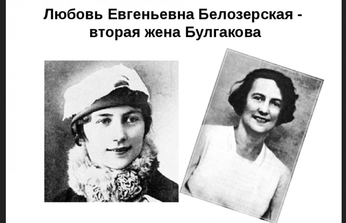 Не буду второй женой. Не буду второй женой. Не буду второй женой. Дети тютчева и эрнестиной дернберг. Я не буду второй и даже первой если есть вторая.