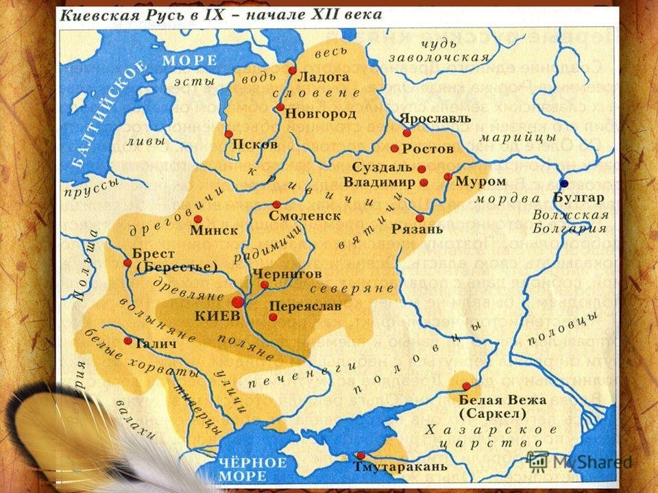 Карта россии 10 века