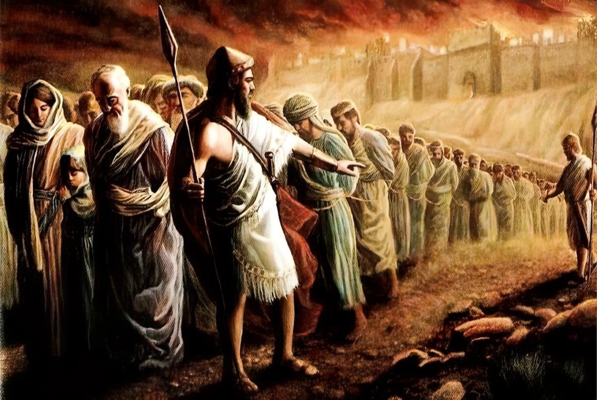 Вавилонский пленение Израиля
