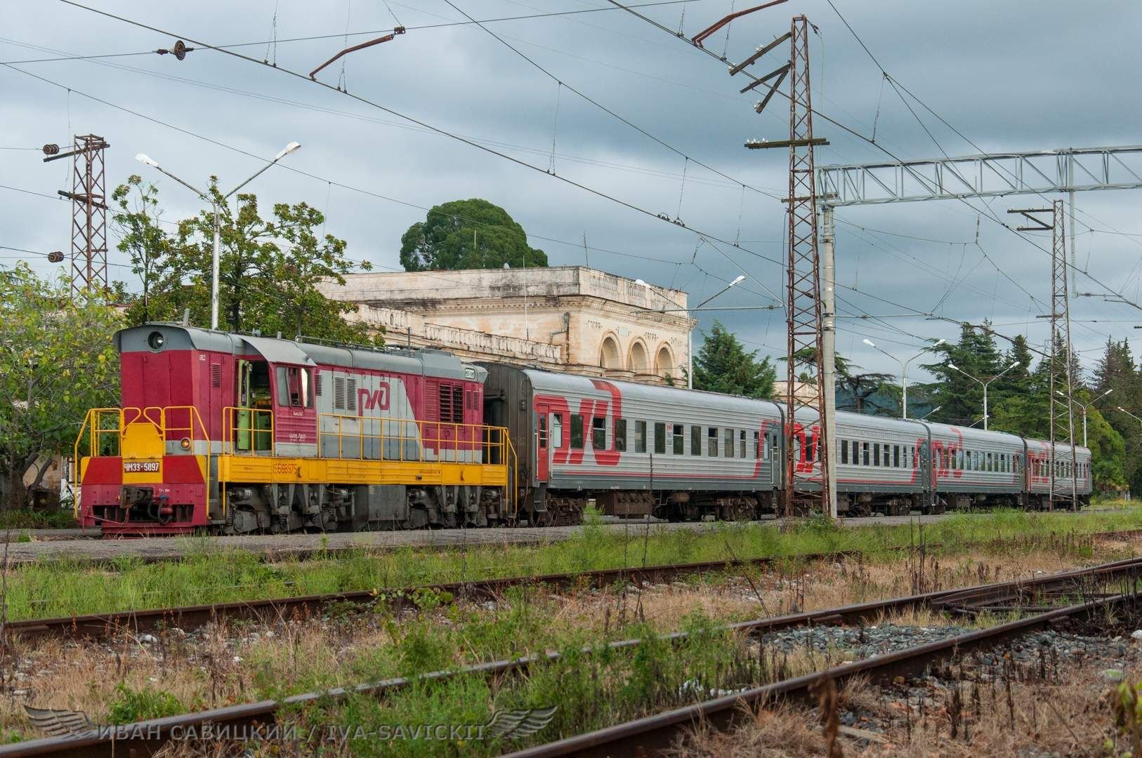 Поезд москва гагра
