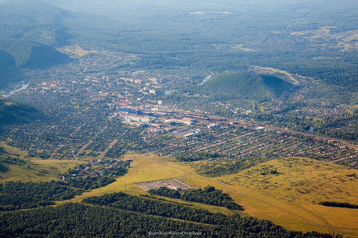 Аша город в челябинской области фото