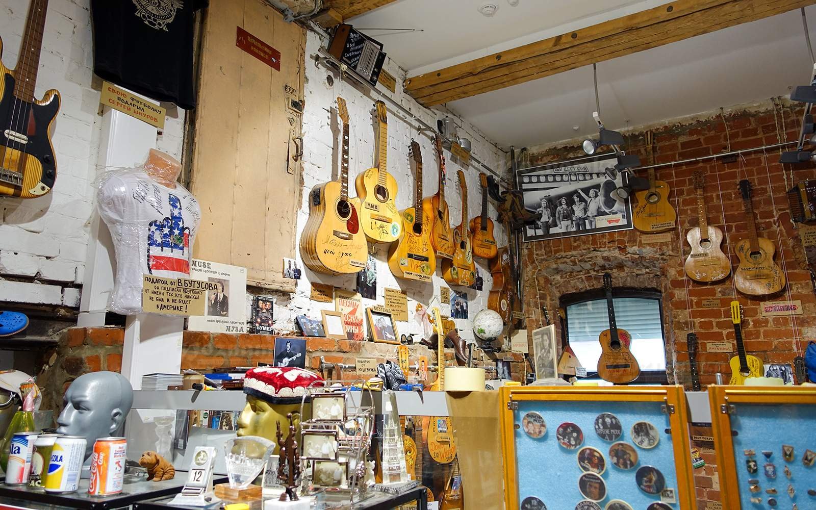 социалистический музей казань. музей социалистического быта екатеринбург. 6. музей ссср казань. социалистический музей казань.