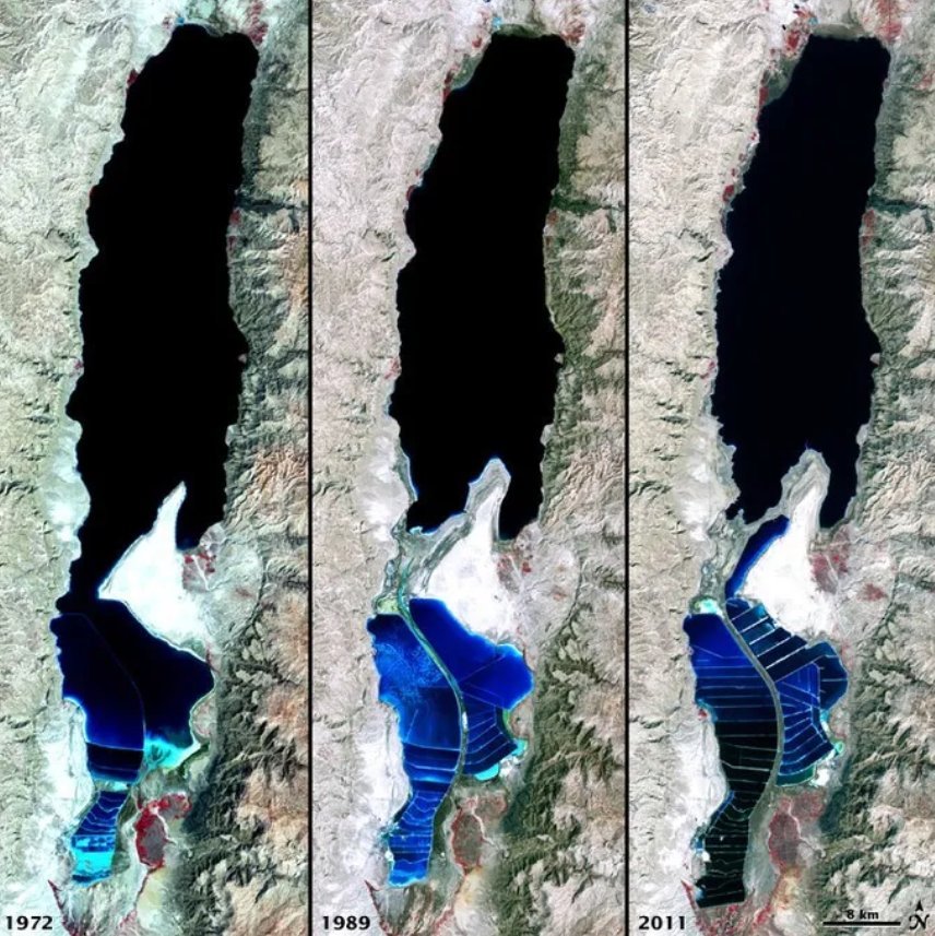 Мертвое море со спутника