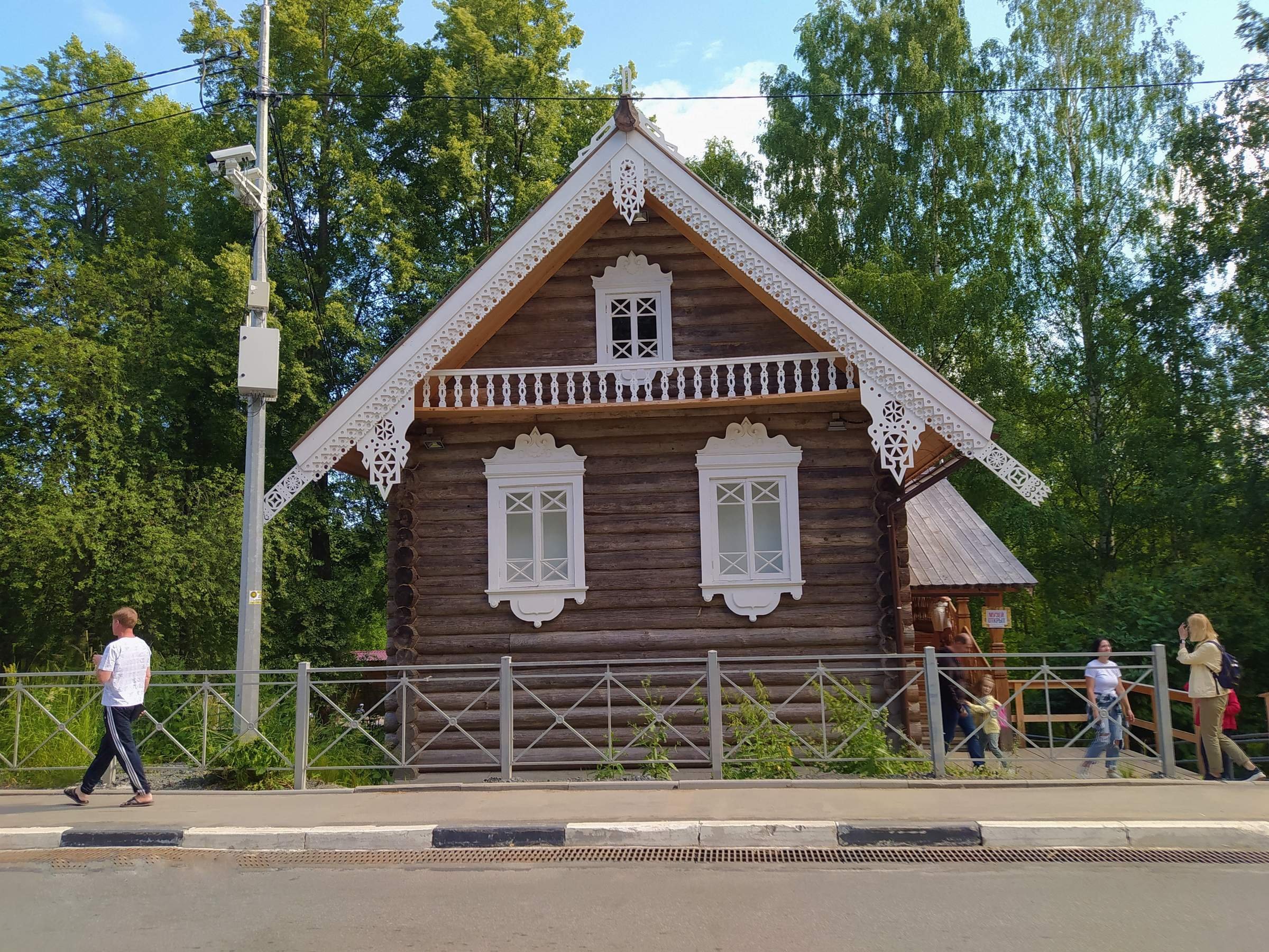 Погода в Марциальных Водах