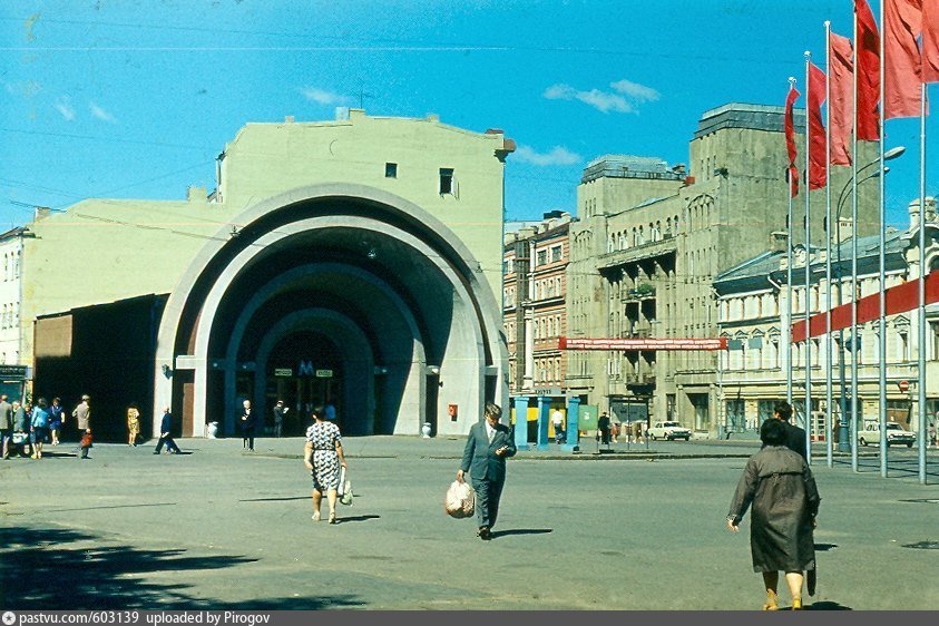 Москва в советское время и сейчас