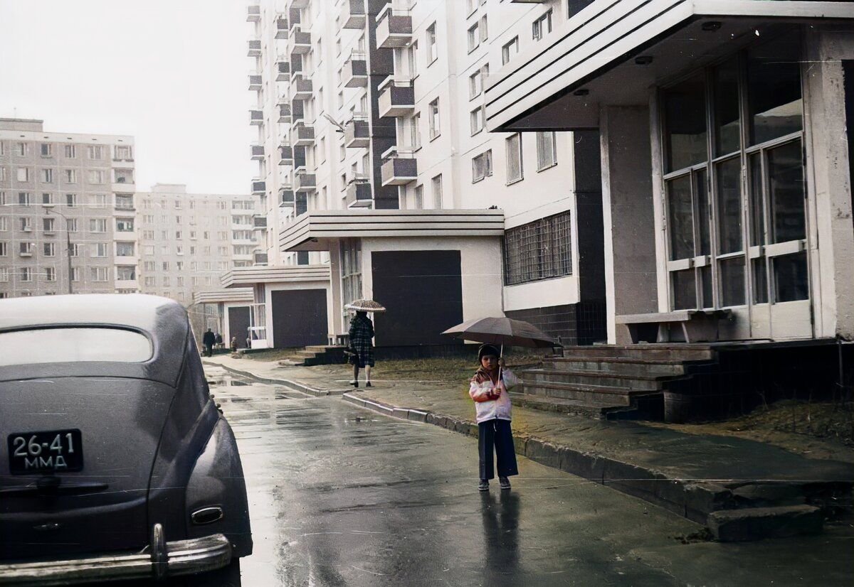 Москва 1978 год