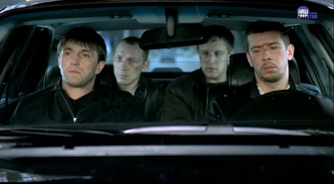 Картинки из фильма бумер