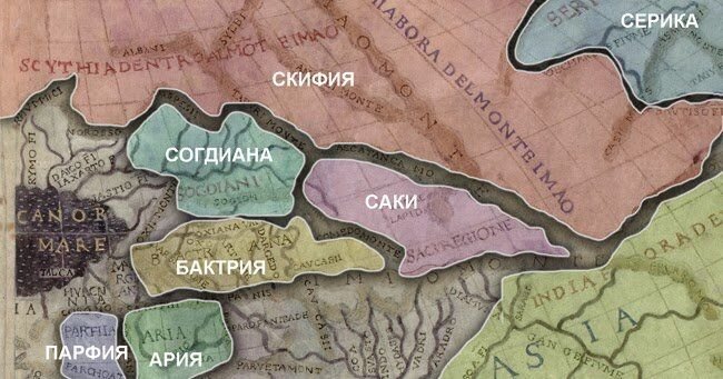 Бактрия согдиана карта