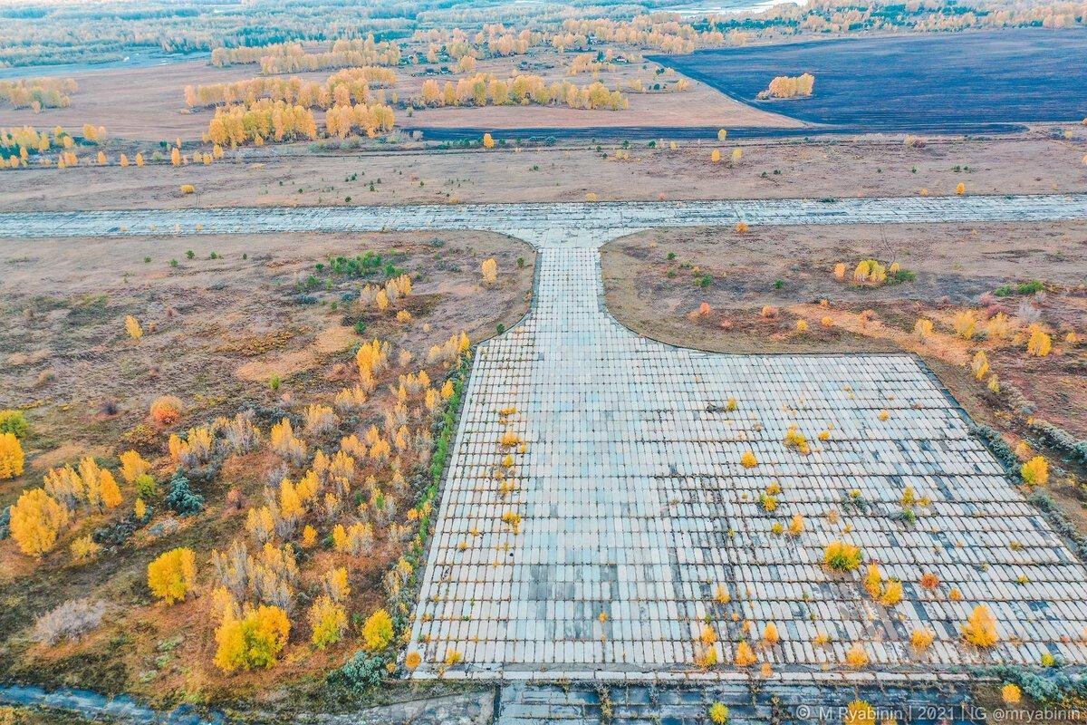 аэропорт бийск