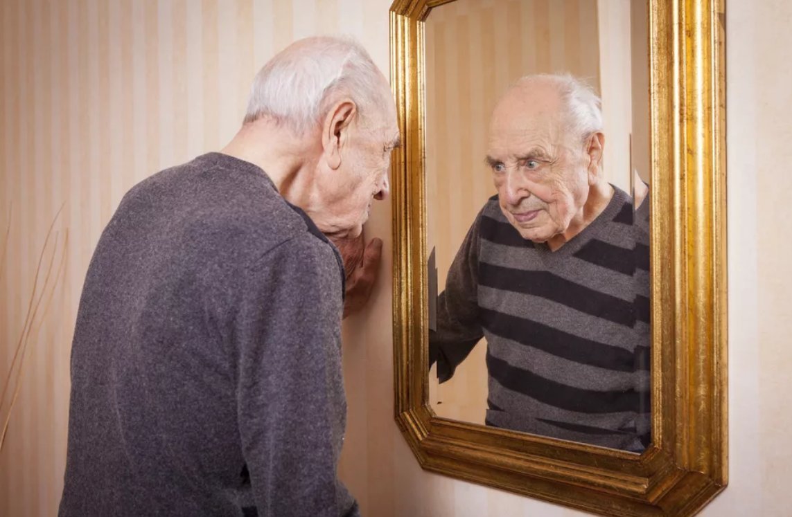 Старость в зеркале
