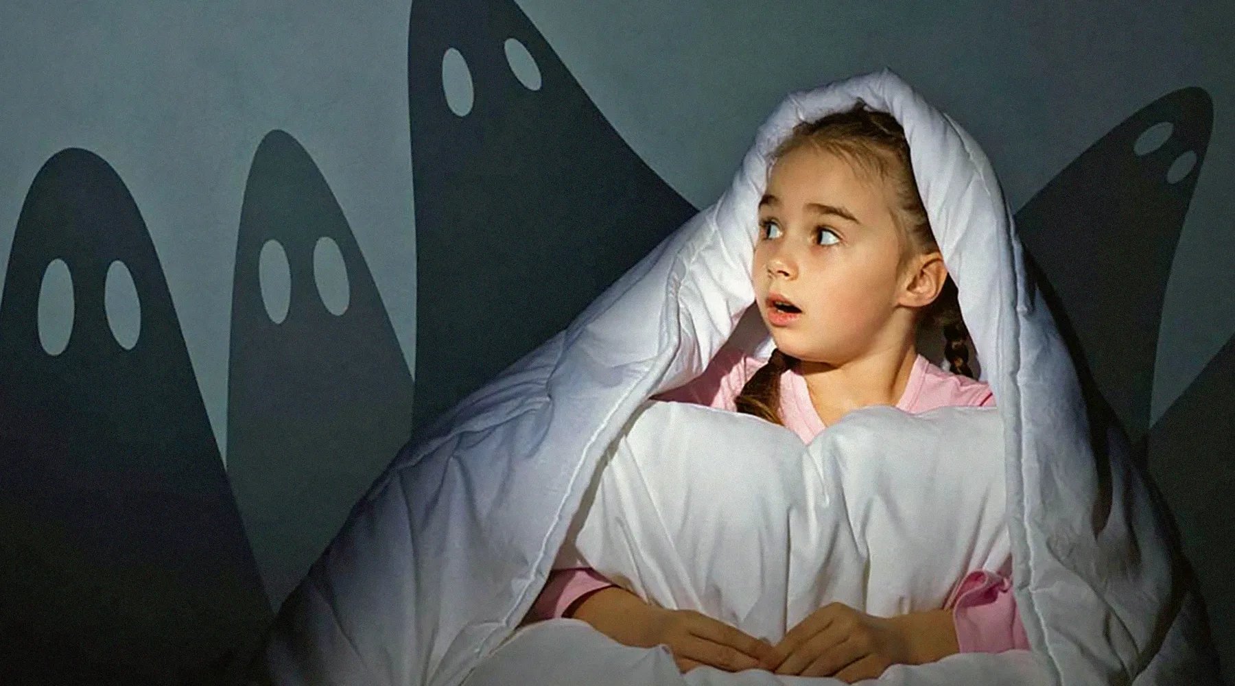 ребенок боится спать в своей кровати