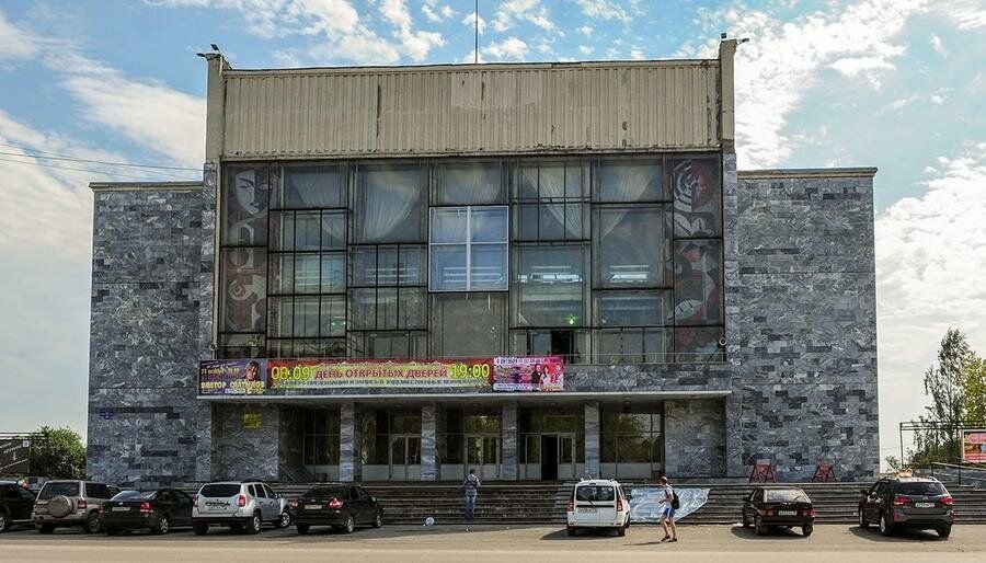 Дворец калинина пермь