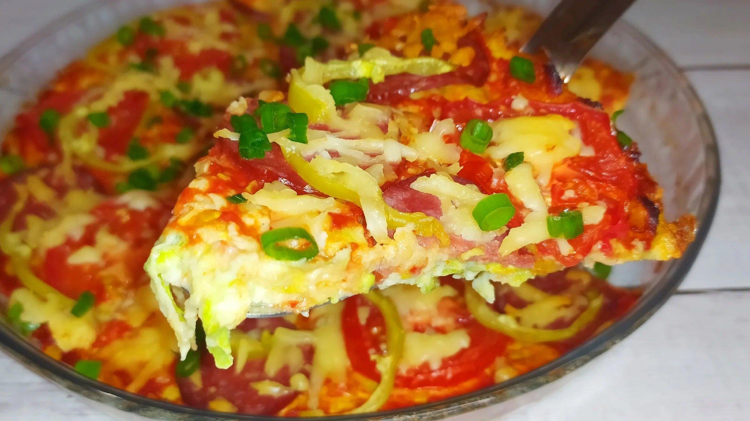 пицца из кабачков в духовке с помидорами колбасой и сыром рецепты с фото фото 70