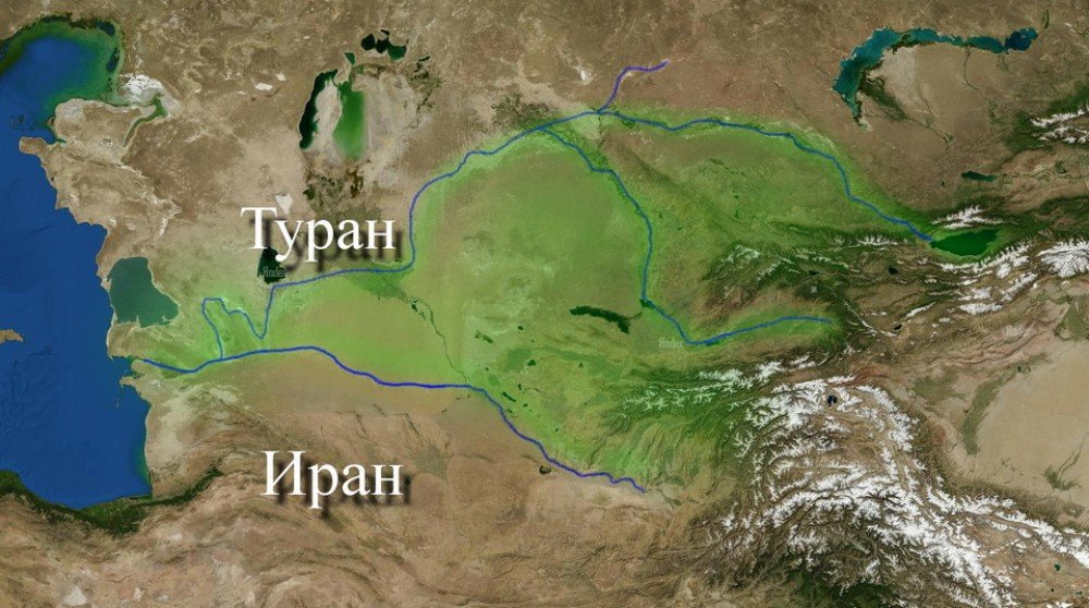 Великий Туран Великий Иран. Древний Иран и Туран. Древнее государство Туран. Иран и Туран на карте. Что такое туран
