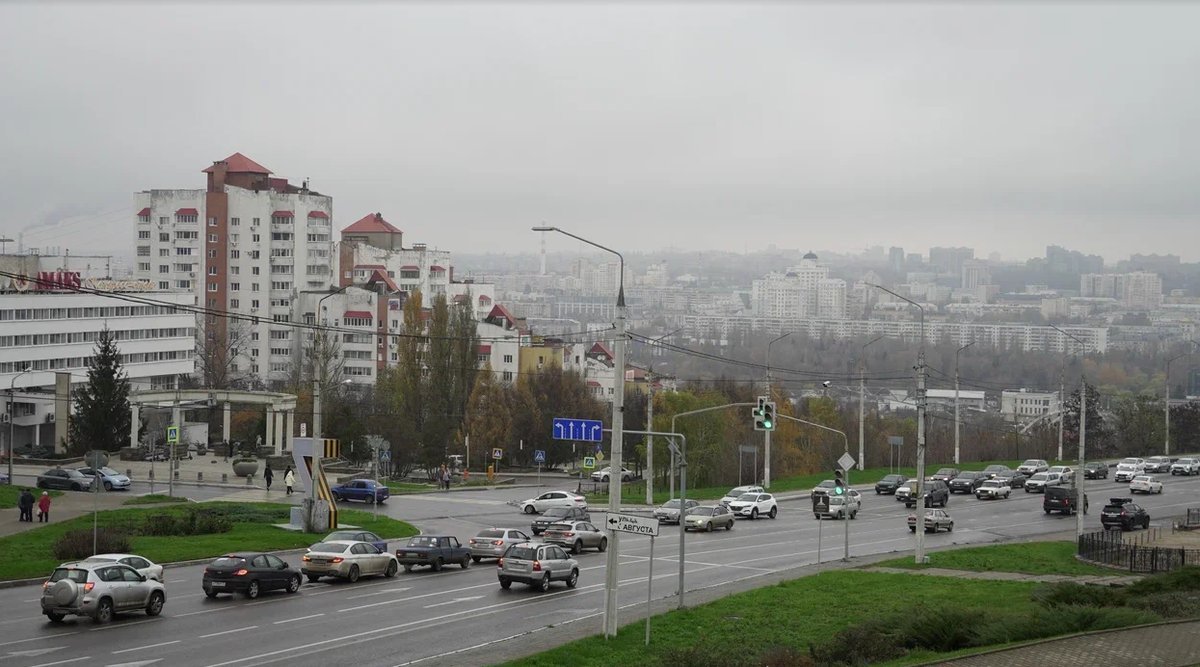 Обстановка в белгороде на данный момент. Обстановка в Белгороде. Белгород в ноябре. Ноябрь в городе фото.