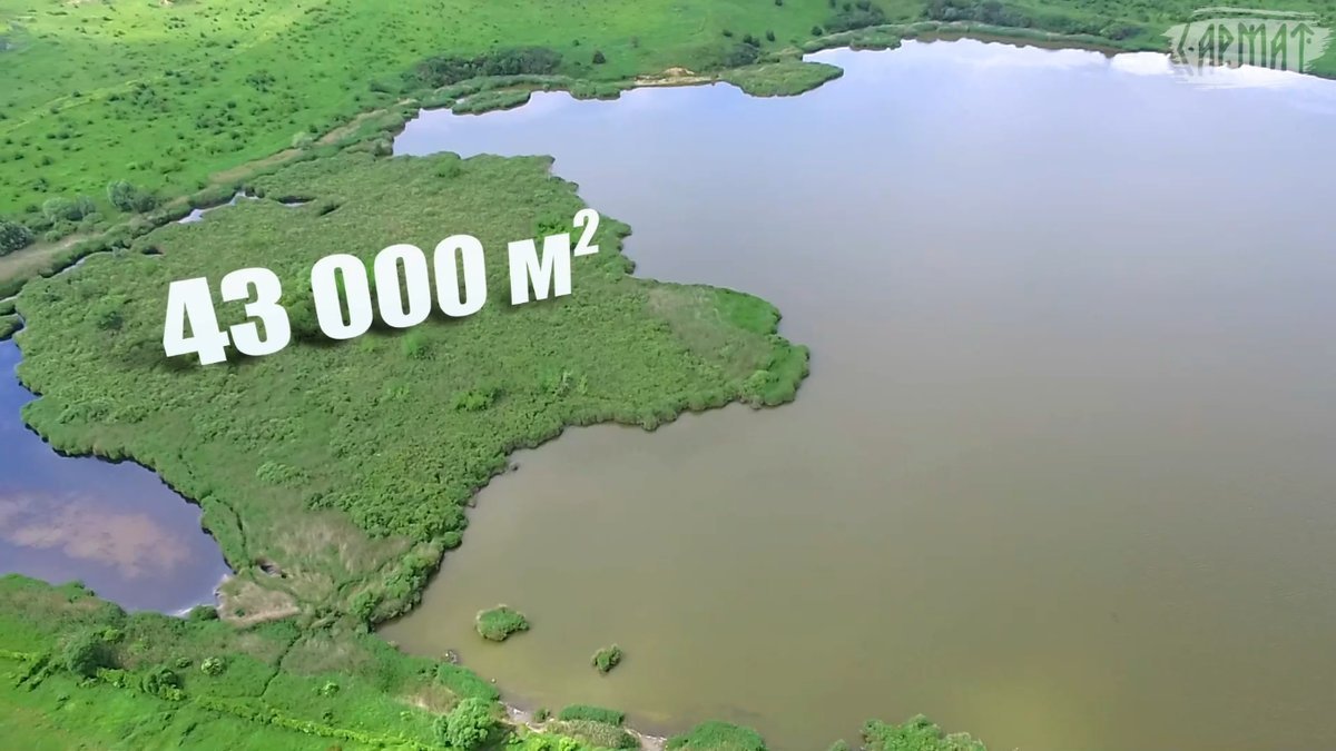 Кравцово озеро ставропольский край
