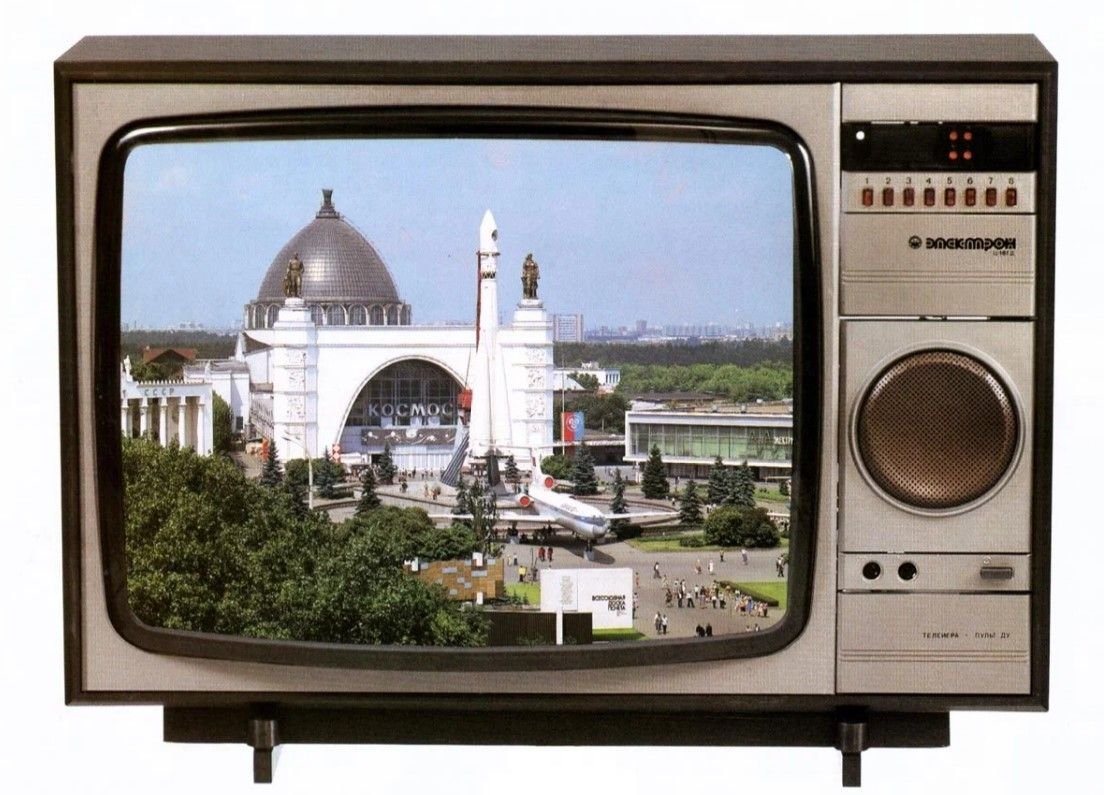 Телевизор 80 х. Телевизор Рубин 716. Телевизор электрон ц181. Рубин 106 телевизор. Телевизоры электрон 90х.