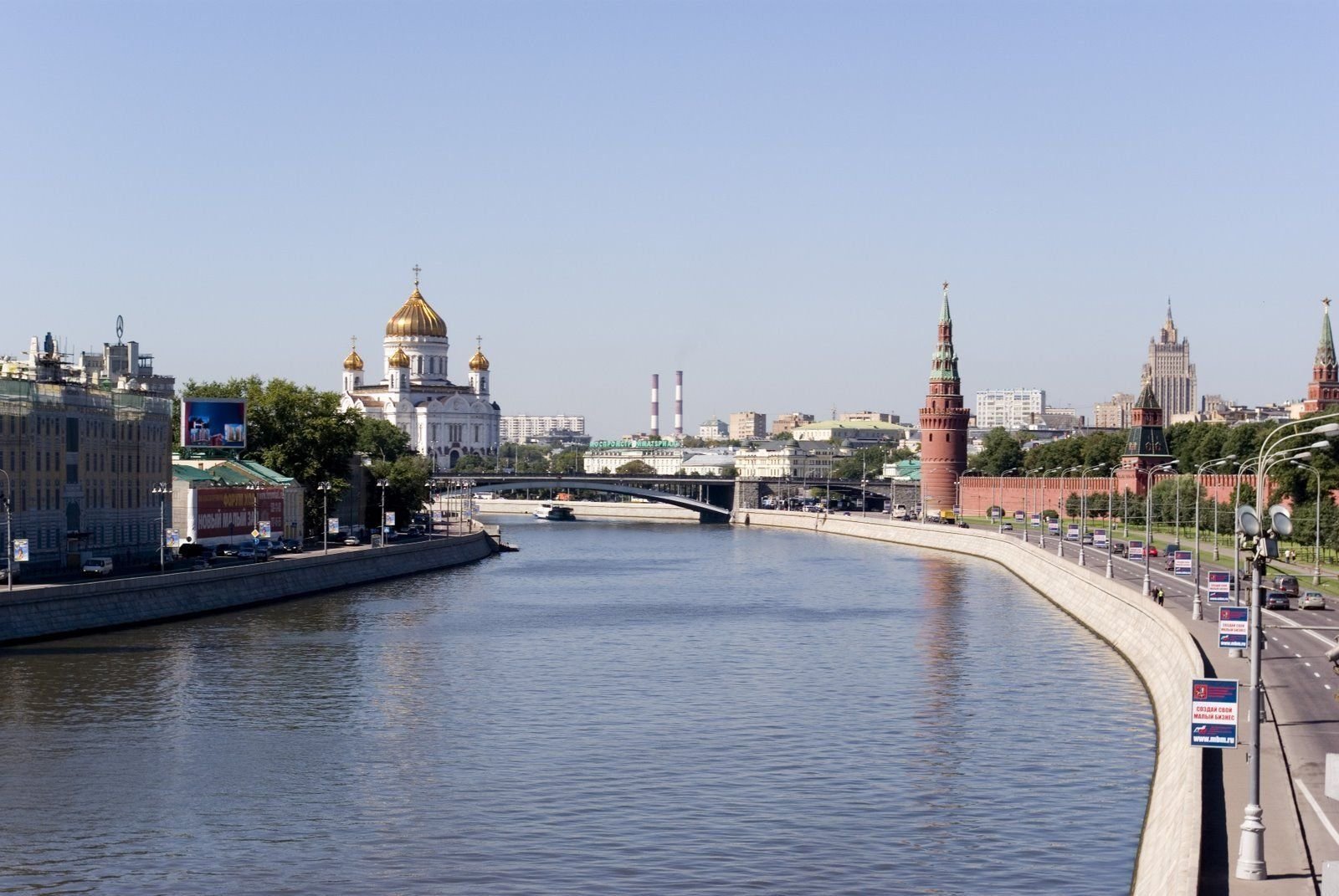 Москва река основная мысль