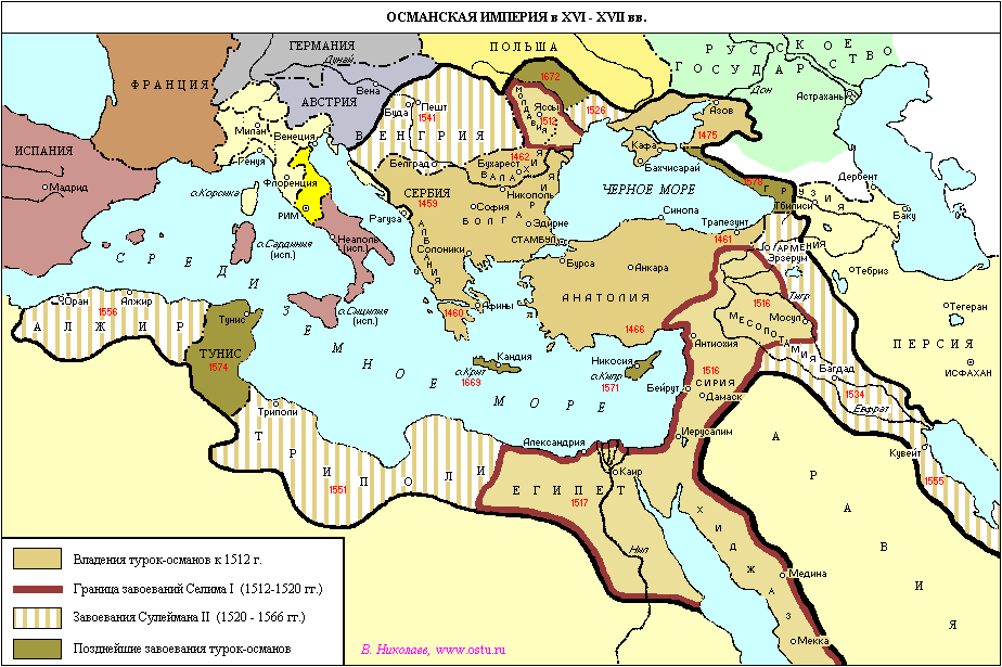 Османская империя карта