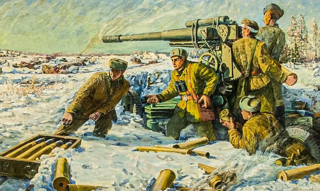 Бой Зенитчиков 3 декабря 1941 года