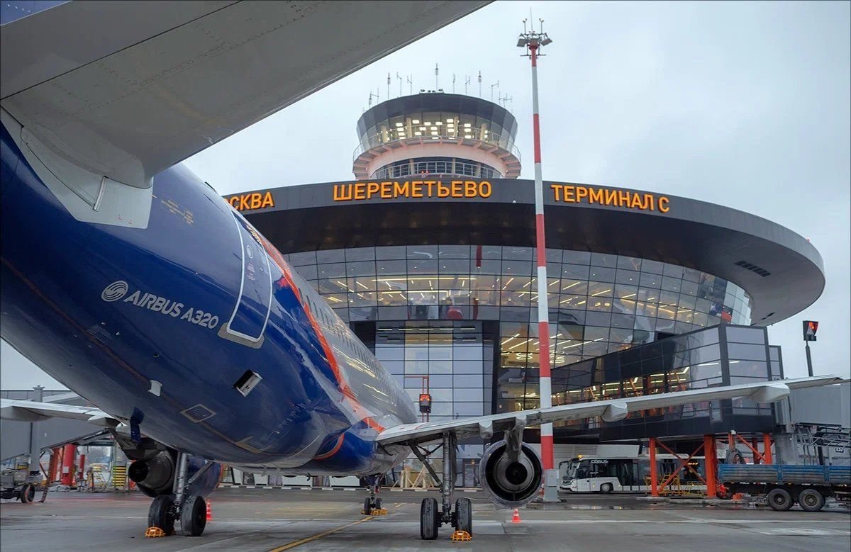 московский аэропорт