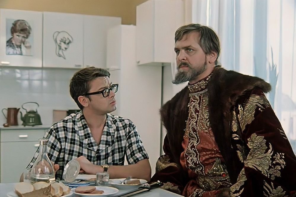 Картинки с фильма иван васильевич меняет профессию