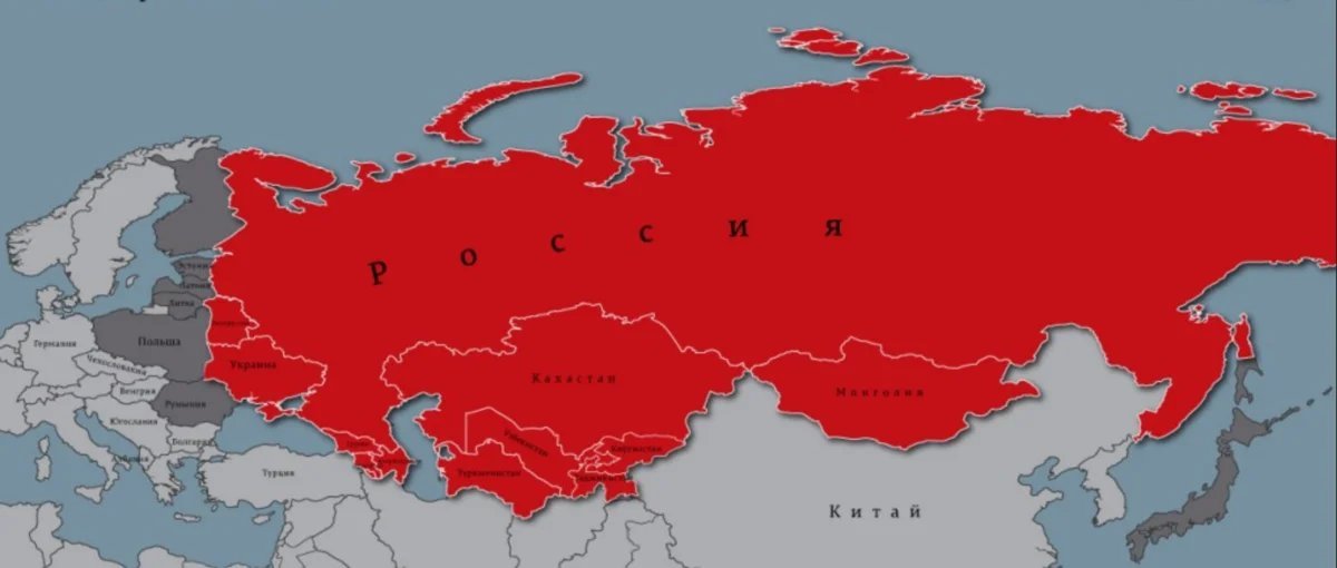 Карта ссср и карта россии в сравнении