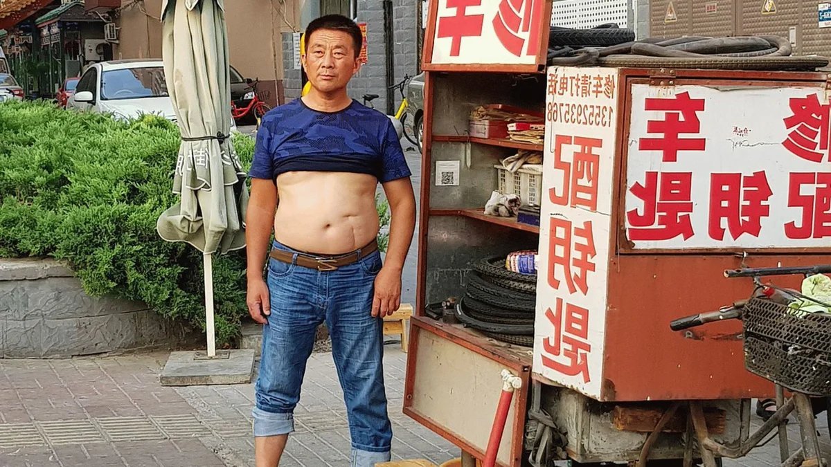 Китай мужчины