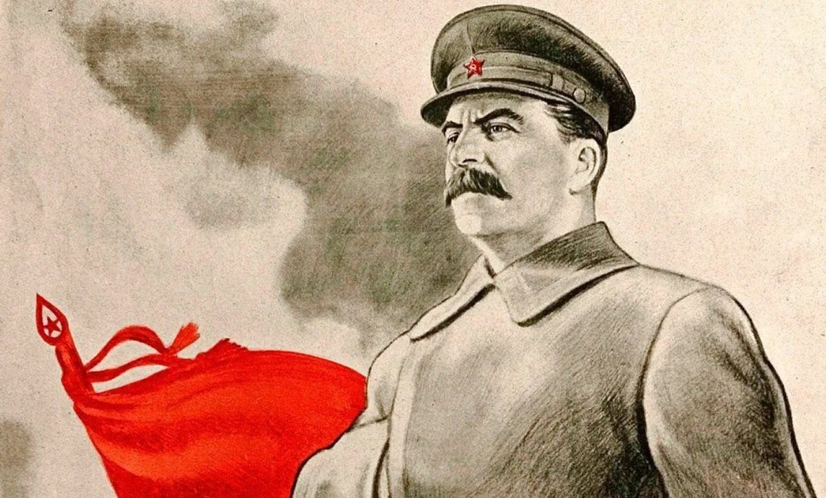 Верховный главнокомандующий СССР Сталин Иосиф