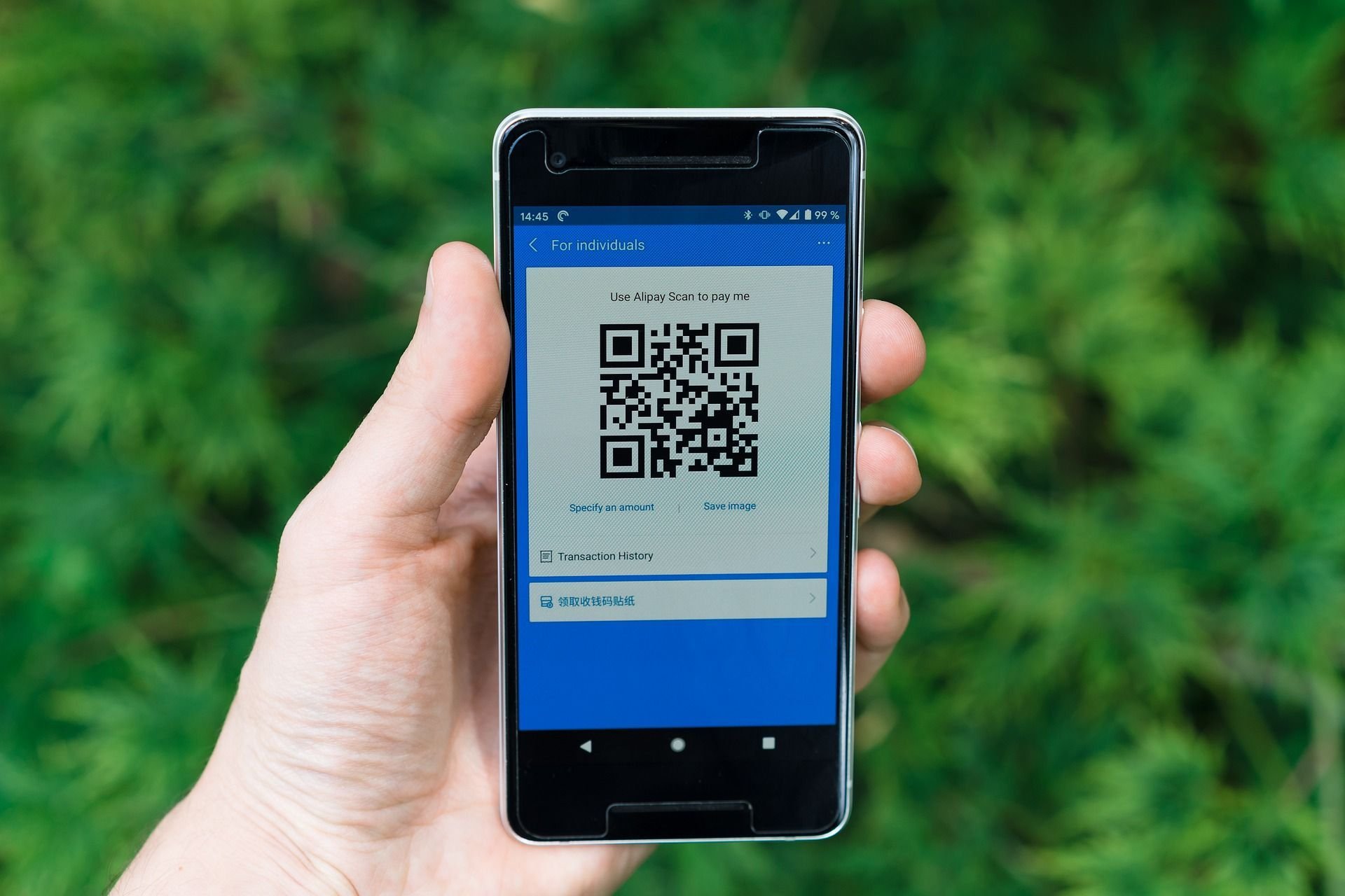 Как сохранить qr код о вакцинации на телефоне на айфоне